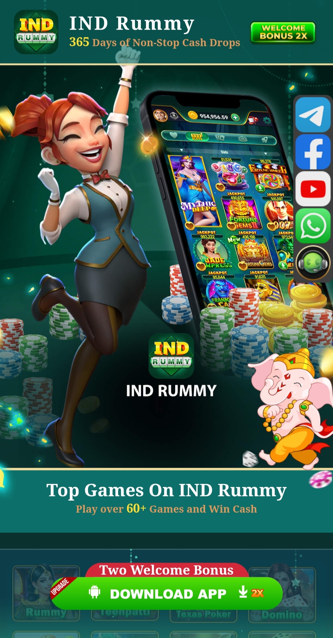 IND Rummy
