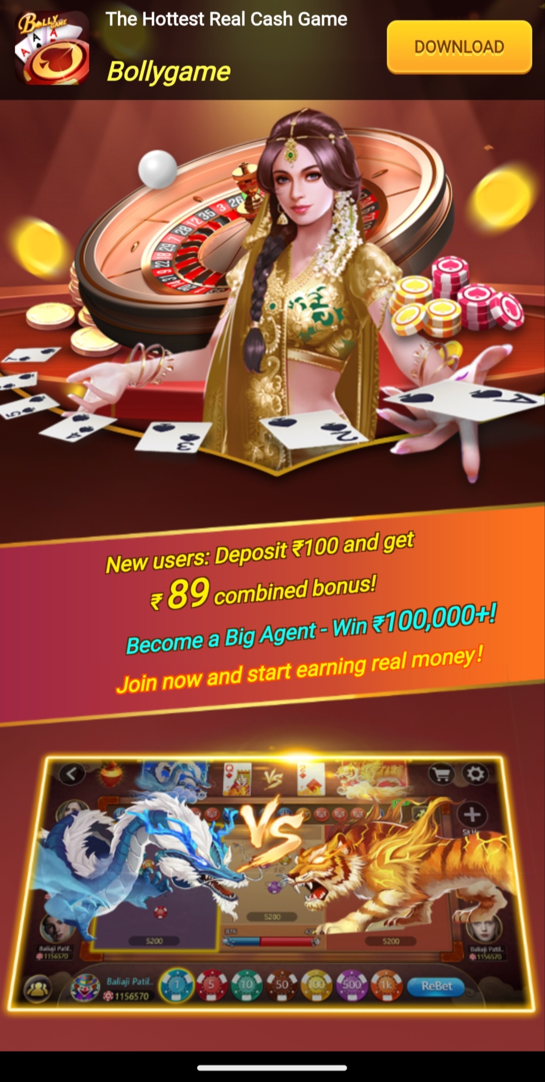 Bolly Games