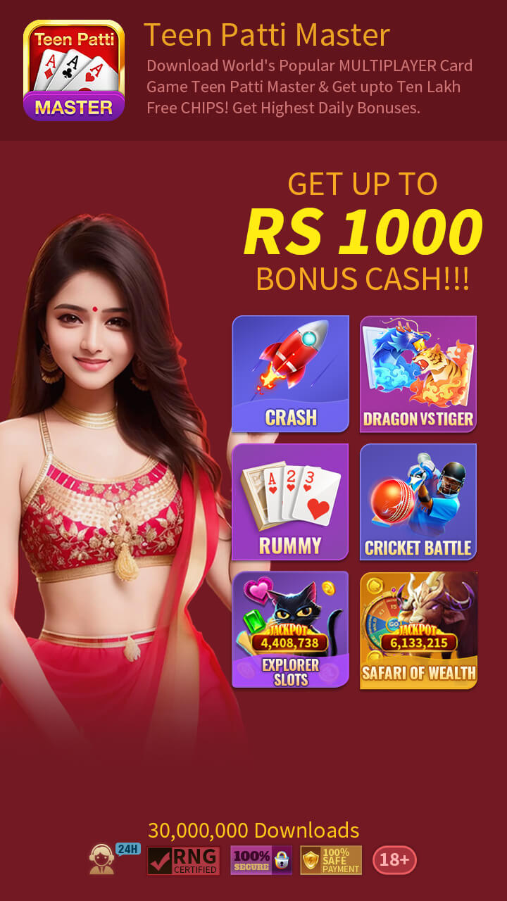 Teen Patti Master