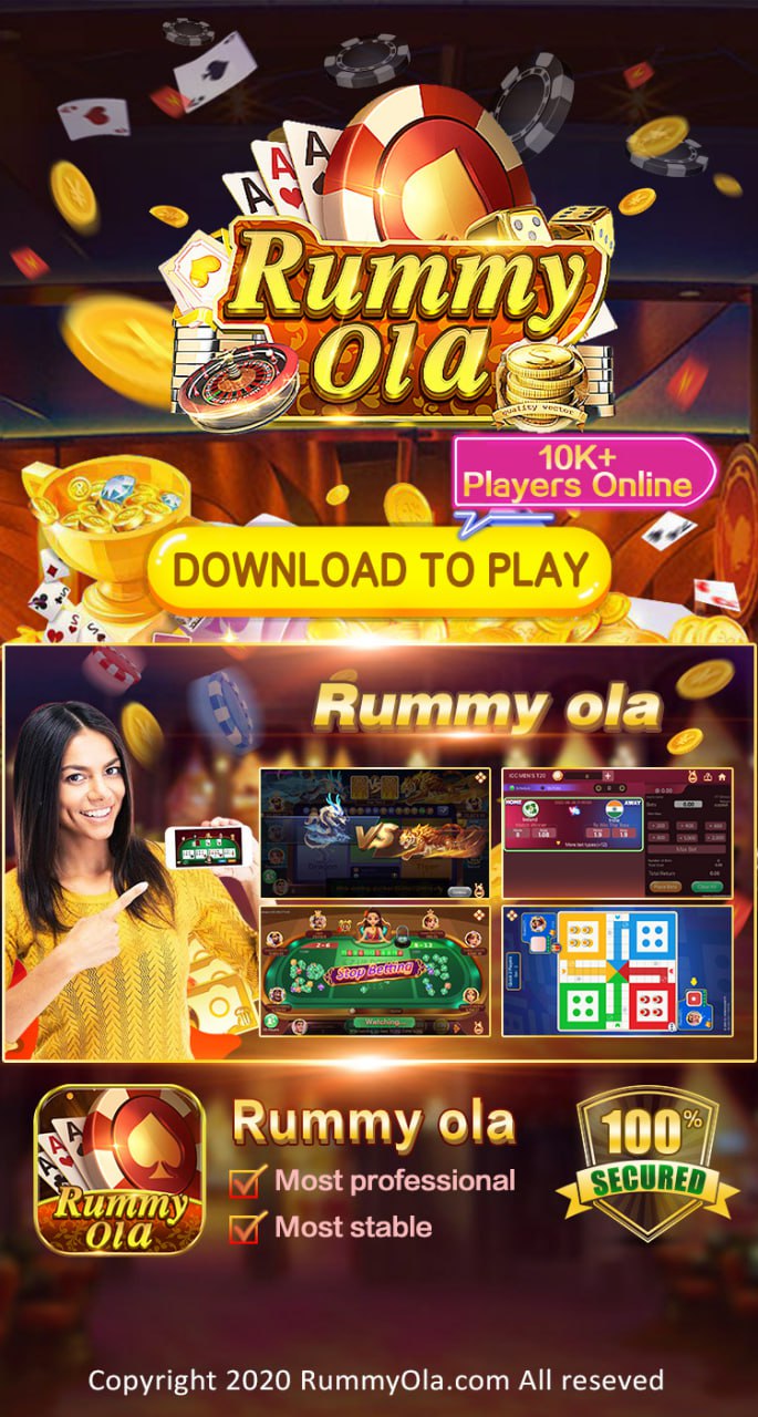 Rummy Ola