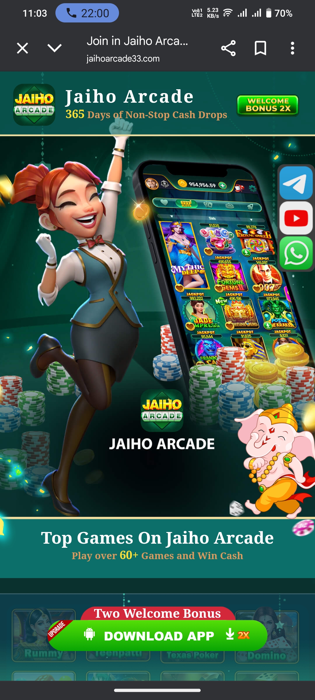 Yono Arcade
